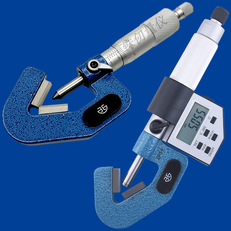 西北奇数沟千分尺3沟 5沟 7沟奇数沟槽零件 丝锥 铰 铣刀直径测量