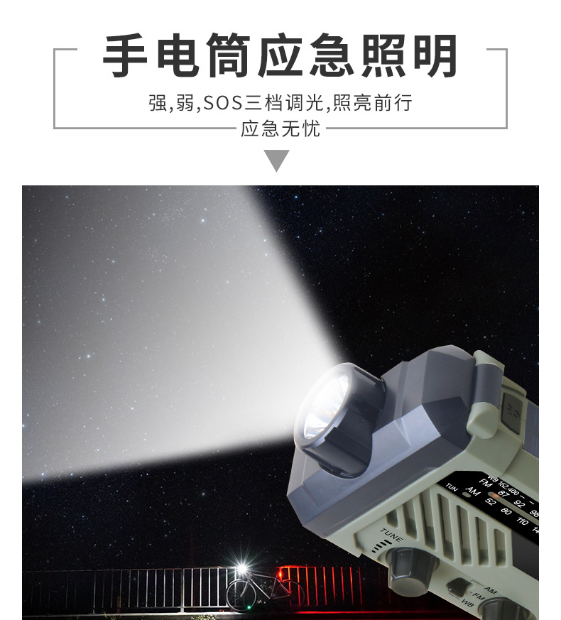 290WB详情页中文_06