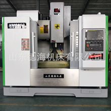 vmc850ʽӹęCعCٙC ȫoSӹ