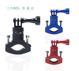 摄影摄像器材;摄影云台;GoPro配件