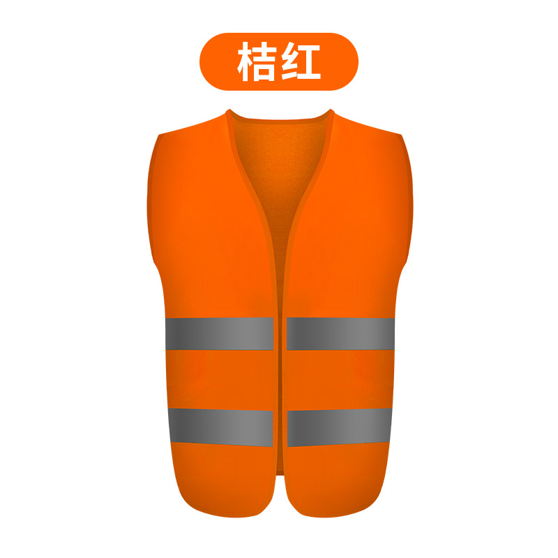 주황색*반사 스트립*모든 용도에 맞는 단일 사이즈