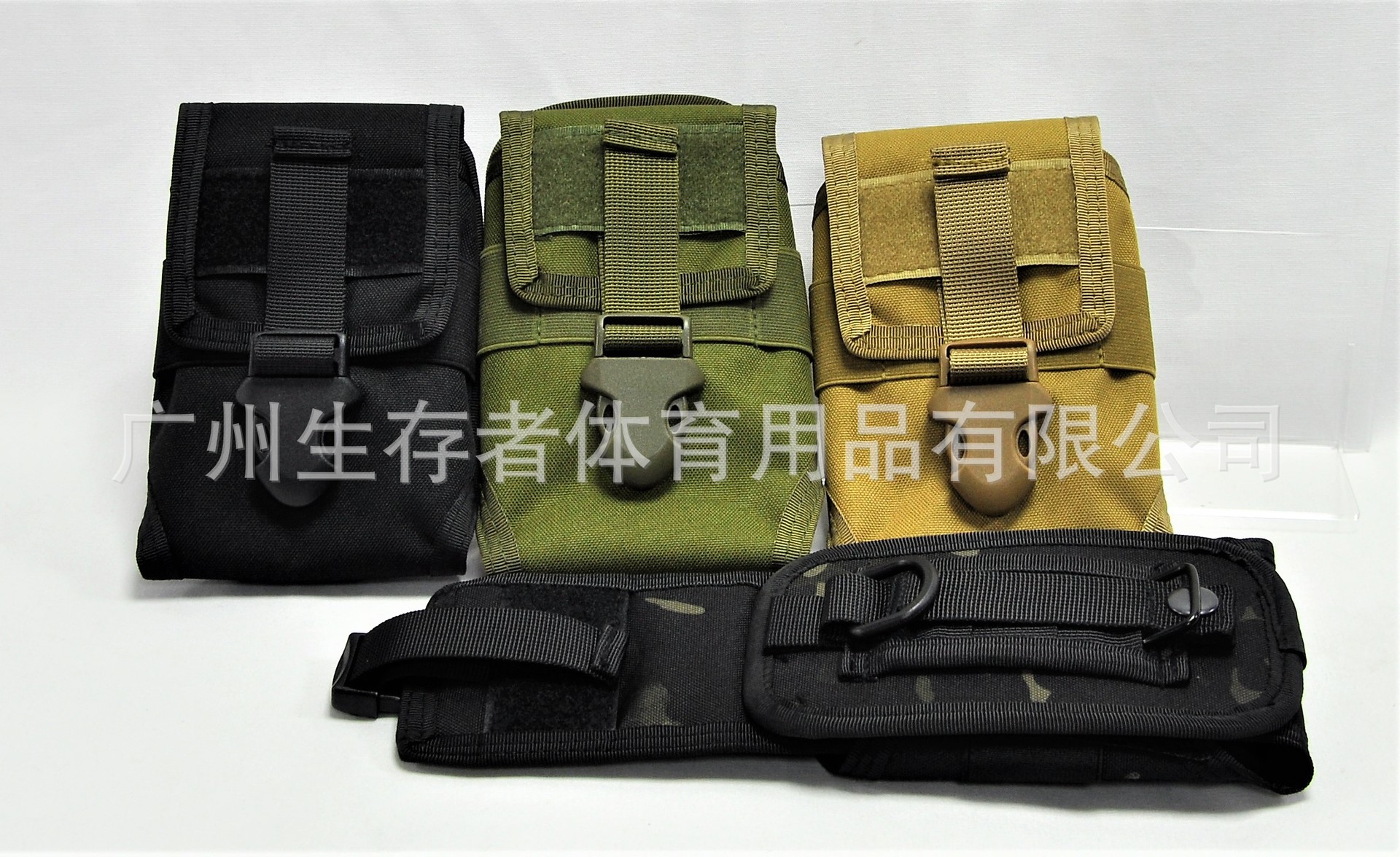 微信图片_20190114171233