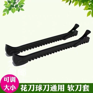 Авеню короткий нож Slim Set Цветочный ледяный нож Корона Корона Кожа защитная ледяная шуп -нож нож нож набор барритного ножа набор ножа