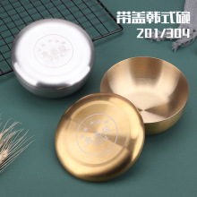 ���P��nʽ�뎧�w304�Ό������A���������n�������냺ͯ����