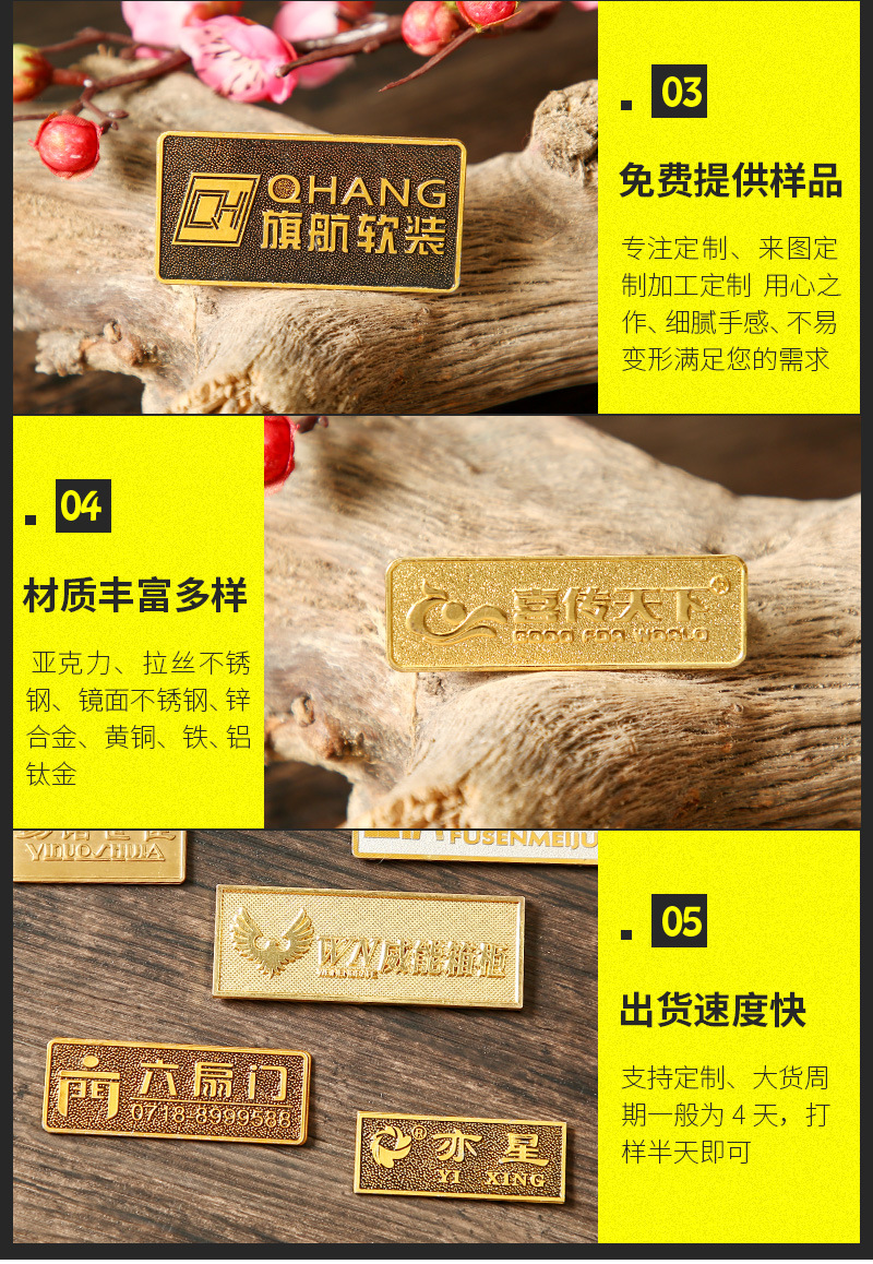 机械铸刚牌号怎么写的