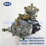 22100-1C220, применимый к Toyota Rand Cool Road Hzj75 1 Гц дизельного насоса. Насос масляного насоса.