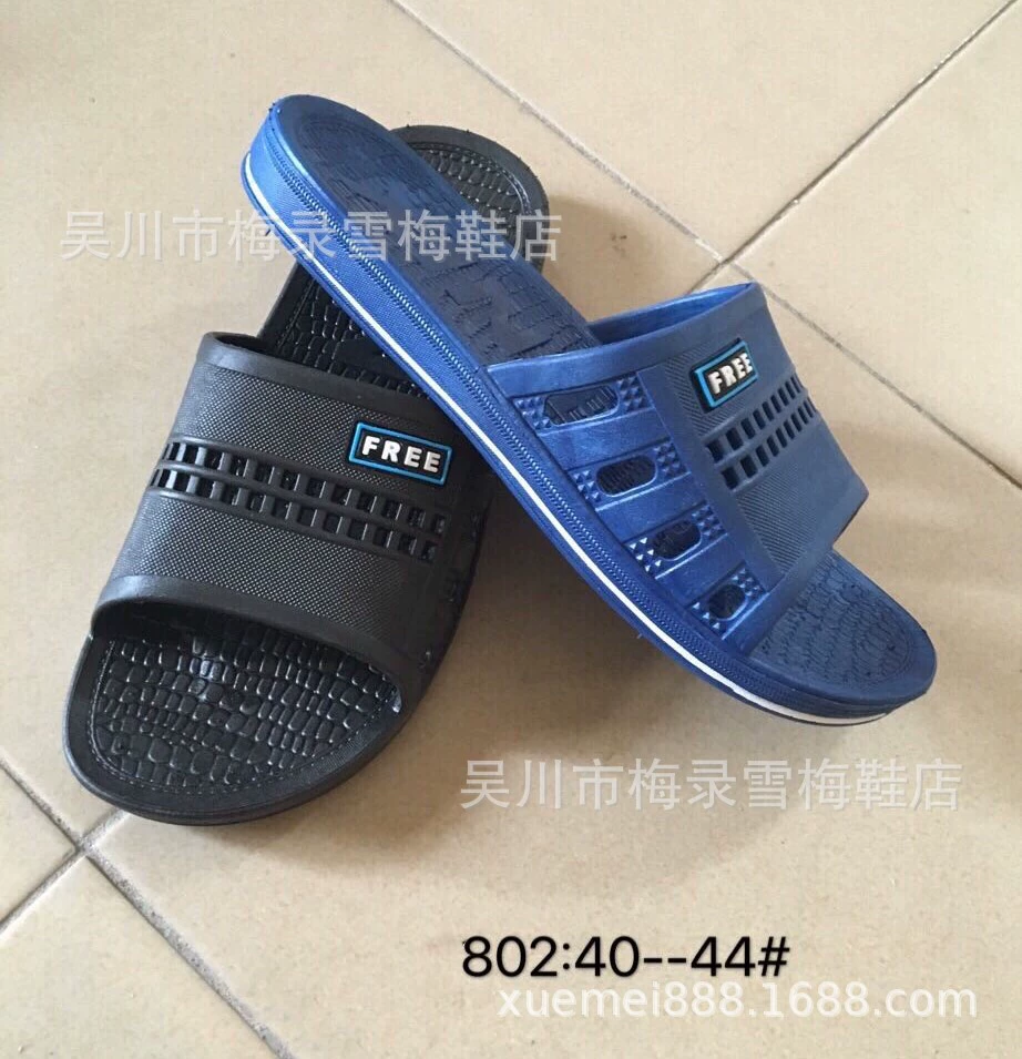 Новые летние домашние тапочки 2020, дешевые тапочки, уличные тапочки, удобные и износостойкие мужские тапочки по специальной цене.