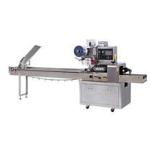 志学厂家定 制出售全自动手葱油饼、千丝饼生 产线设备手抓饼机