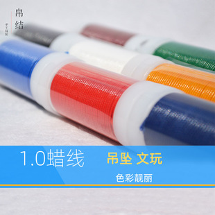 1.0Ϟ������ϞƤ���D�K�n��Ϟ�K������朾����K�朒���K�����K