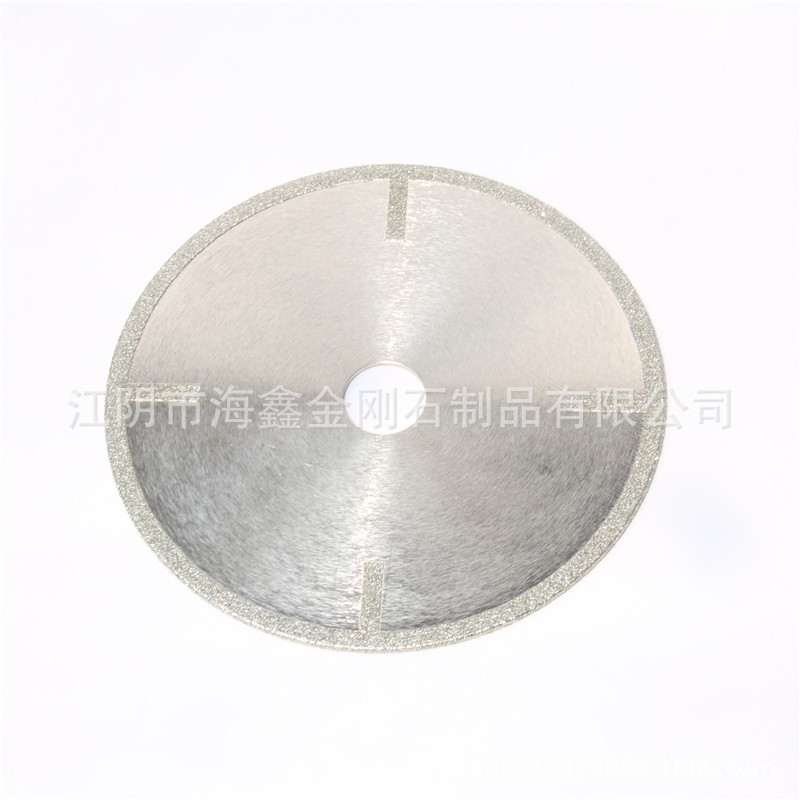 电镀金刚石切割片 石材玻璃切割专用 定制版厂家直销品质保障批发