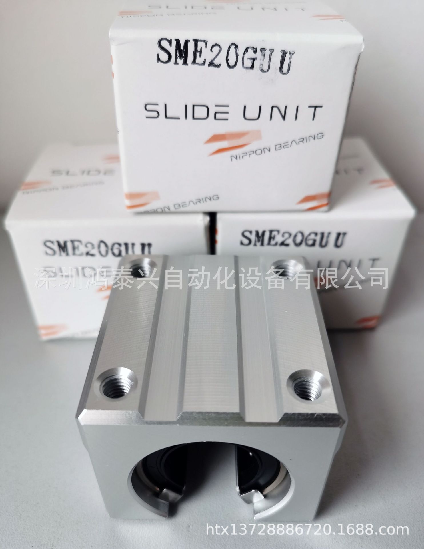 日本NB滑块，开口式直线滑块SME20GUU