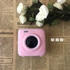 P1 silicone shell pink