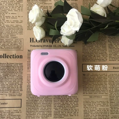 Printer, mobile phone, wireless pocket photo, bluetooth