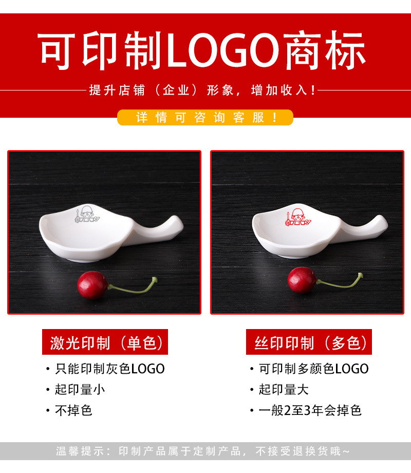 详情_19