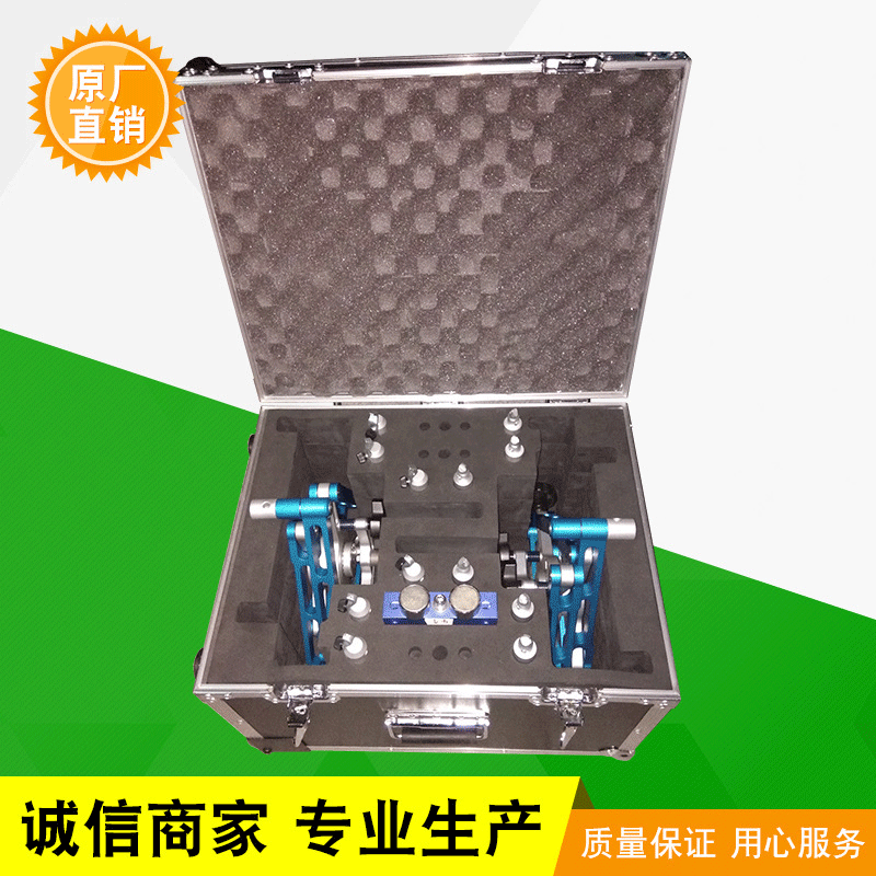 专业定制  手提式航空箱  防水防潮航空箱  航空箱厂家