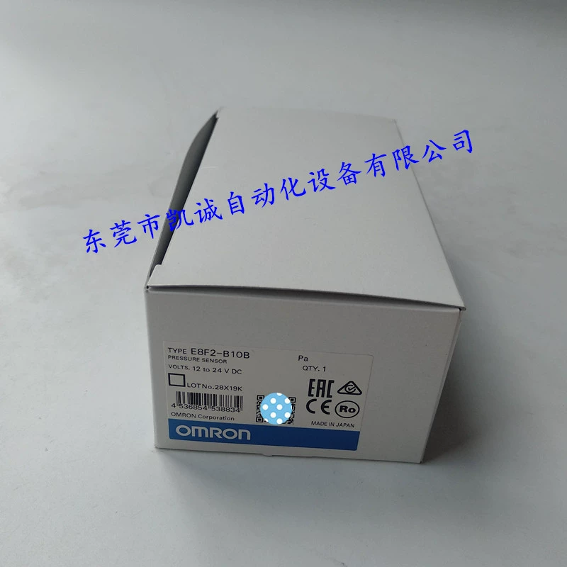 Omron, цифровой датчик