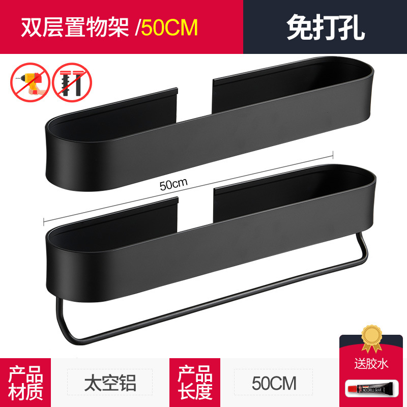 Punch-free baño rack de almacenamiento de baño estante de almacenamiento de baño Gel de ducha de baño toallero colgante de pared