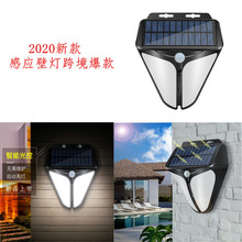 2020新款供應LED燈太陽能壁燈花園庭院感應裝飾燈廊道景觀燈