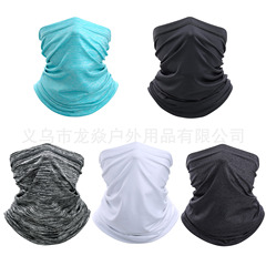 Ice silk sun protection headband, summer outdoor cycling triangle scarf, breathable sun protection, face and neck covering, cycling face mask