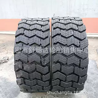 现货供应16/70-20 20.5/70-16小型轮式挖掘机轮胎20铲车轮胎