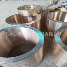 �T���~�Ͻ����~ SAE863 SAE660  ZCuSn10Pb1 C90700�� ��� �ܲ�