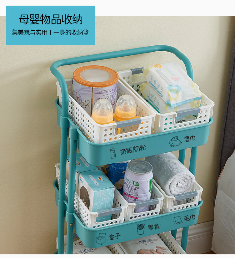 收纳篮_11