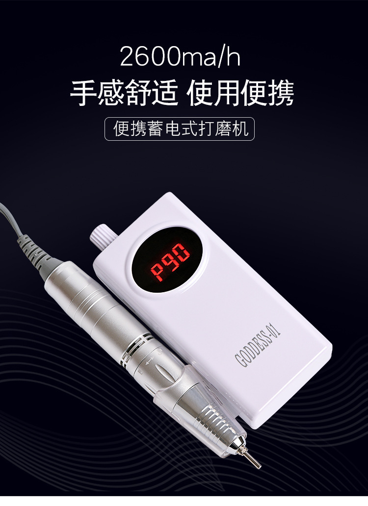 17730816320_609410563