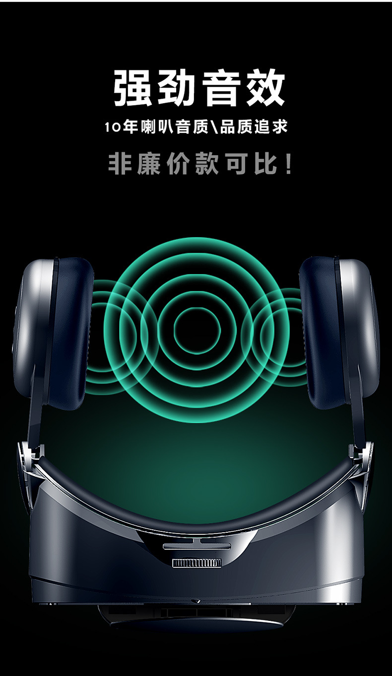 详情终版1-副本_11.jpg