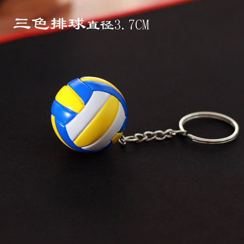 Basketball souvenir simulation small basketball keychain volleyball pendant football company event baseball giveaway gift