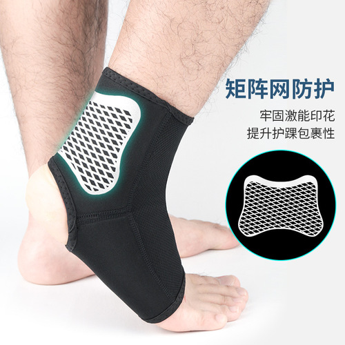 Sports ankle braces, breathable ankle braces, compression socks, outdoor basketball and football anti-sprain protective gears available for wholesale