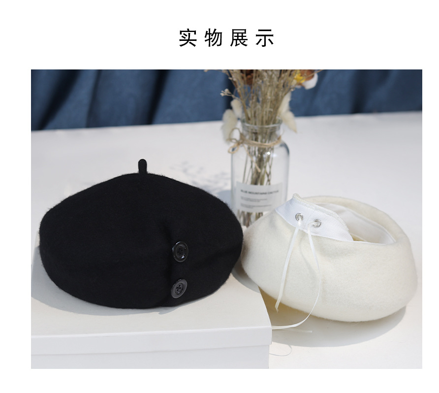 立体纽扣贝雷帽_08.jpg