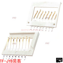 TF-JYB����ȫ��TF������ ����TF���� ����ȫ��Micro SD����