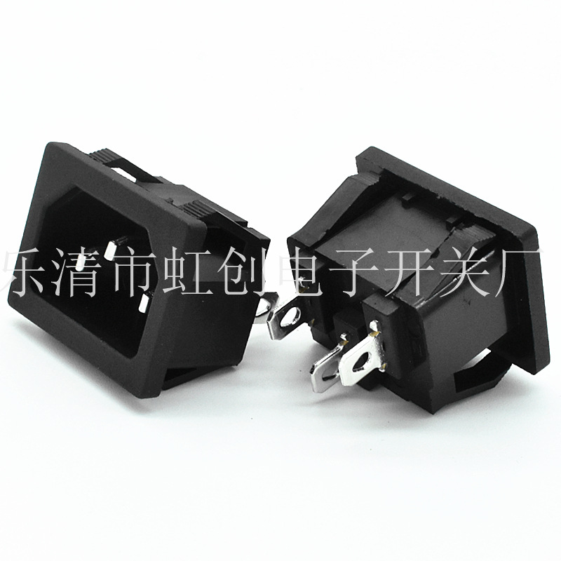 AC-05国标电源插座 AC品字直脚电路板电饭锅卡式AC品字电源插座