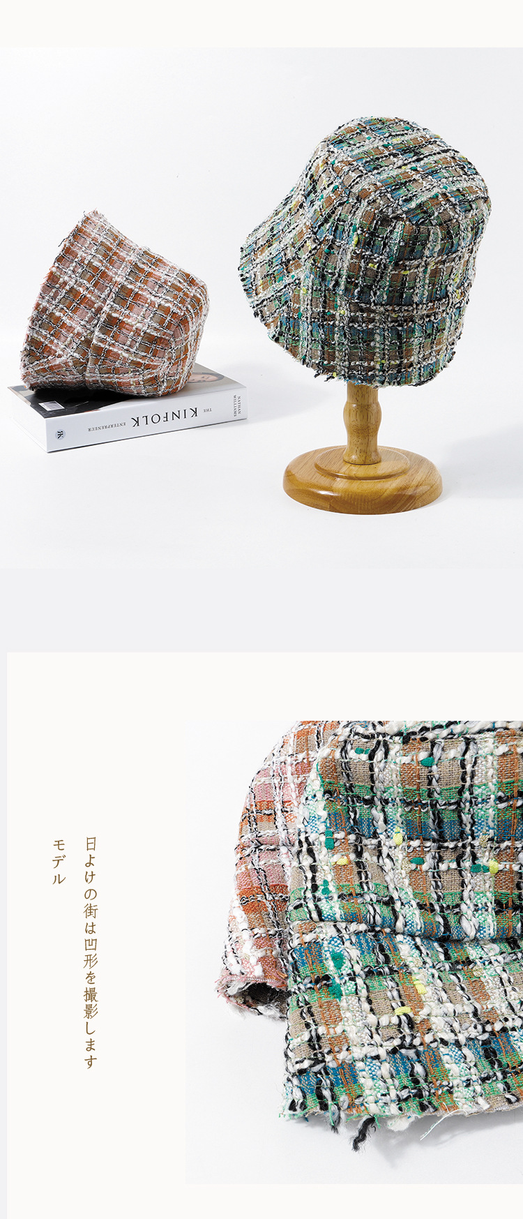 Koreanische Modefarbe Gitter Eimer Hut display picture 6