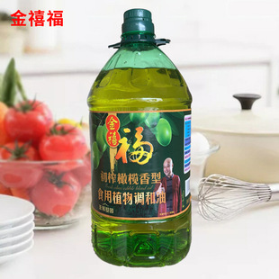 ������ʳ��ֲ���{�����ϙ�����5L �ϙ��{����ʳ�������l