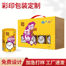 ����ӡˢ�S�� �Ʋ�ӡ���r��Y�����b�м����з���r�خa�YƷ��