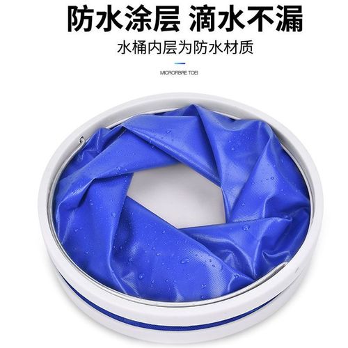 Factory sales thickened Oxford cloth waterproof coating portable folding bucket car bucket outdoor multi-functional fishing bucket