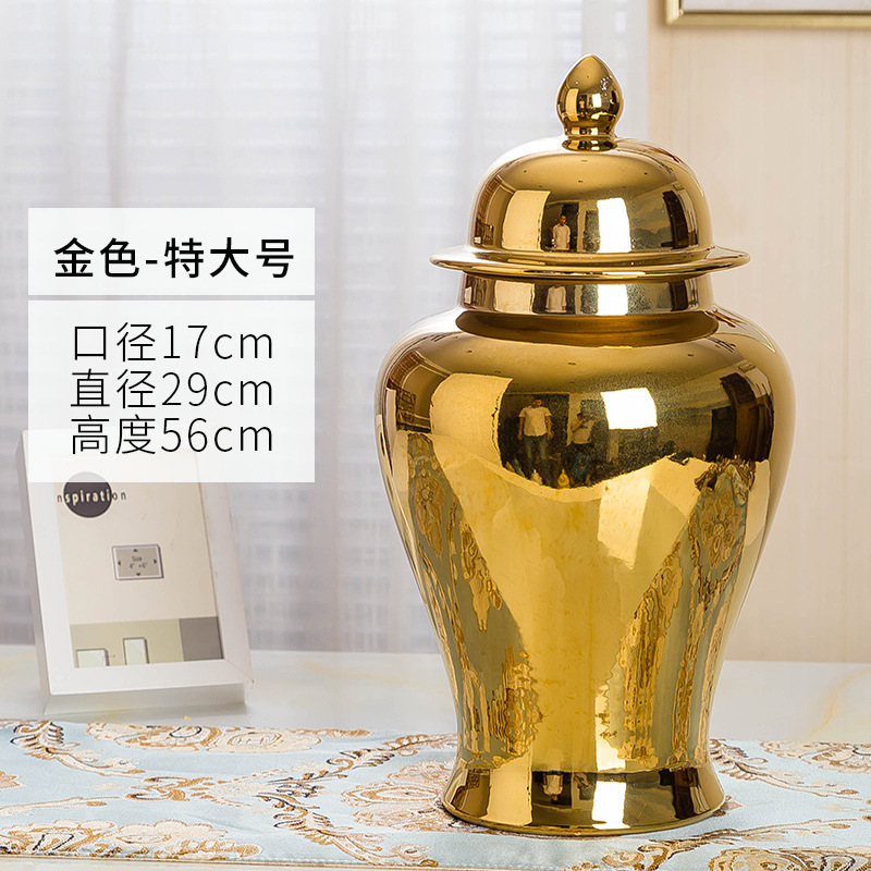 RZRV27-D 특대형 금 높이 56 직경 29