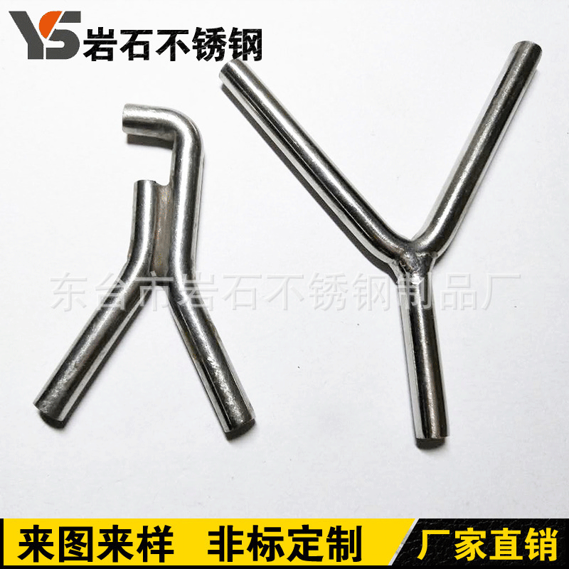 厂家供应异形冲压件 五金冲压件 汽车配件冲压件 可定