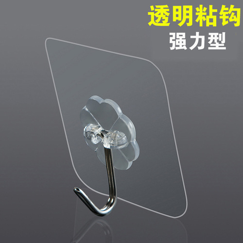 Manufacturer Direct Sale Transparent Hook Strong Adhesive Hook Kitchen Invisible Wall Hook No Drilling Sticky Hook Street Stall Supply