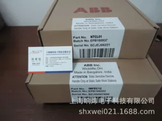 ABB贝利IMMFC05 AC AC库存电工电气产品