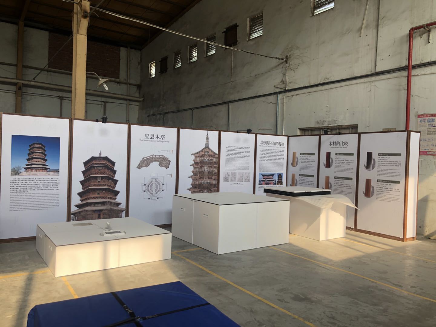 ����ľ���Ļ�������������չʾ�ܷ������Ļ��Ų�չ��չʾչ��ר��