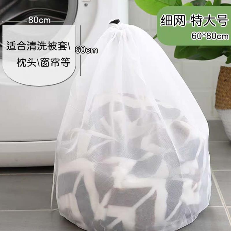 微信图片_20200227210217