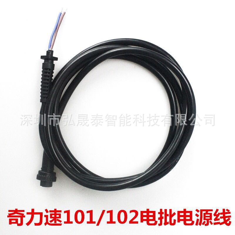 O1CN017CFBZX1YwpstzrJEP_!!0-it