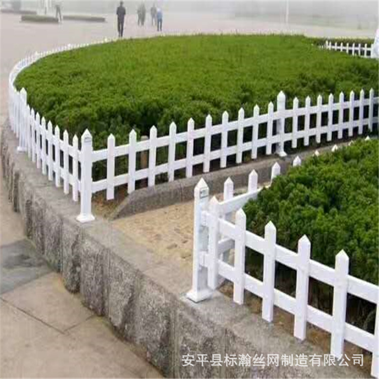 标瀚PVC白色护栏公园草坪围栏变压器塑钢隔PVC社区绿化护栏