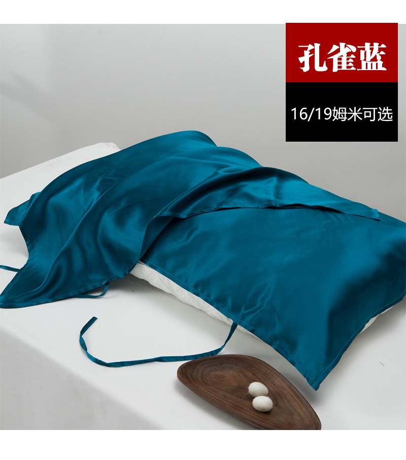 枕巾详情页_16.png