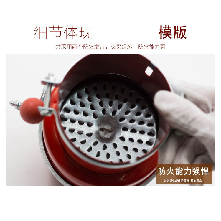Car fire cap fire cover forklift flame arrester oil tanker exhaust pipe smoke pipe flame extinguisher original thickened
