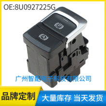 ������2014 - 2018�µ�Q3��ɲ���� ������ɲ����8U0927225G