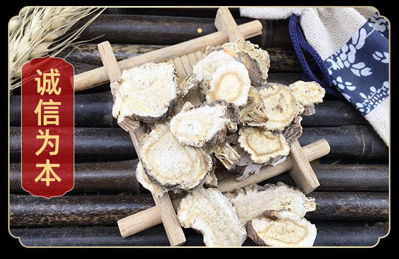 Qianhu Dried White Peucedanum Root Slices Traditional Chinese Herb for Decoction 500g in use