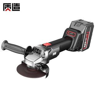Japanese quality rechargeable angle grinder lithium battery multi-function polishing and grinding hand grinder small hand grinding wheel cutting machine